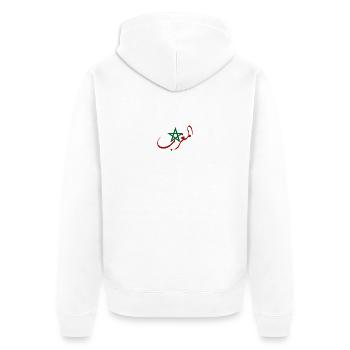 Le maroc - Veste à capuche bio Premium Unisexe - blanc - Dos - Thijin (182cm)