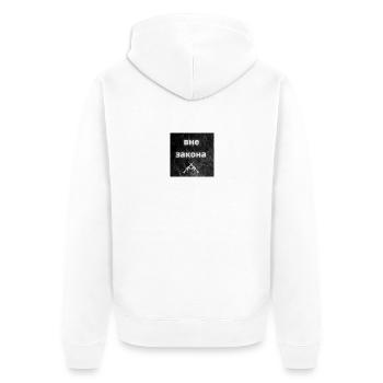 вне закона - Unisex Premium Bio Zip Hoodie - Weiß - Hinten - Thijin (182cm)