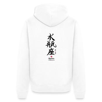 Wassermann Kanji v01 - Unisex Premium Bio Zip Hoodie - Weiß - Hinten - Thijin (182cm)