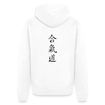Aikido - Unisex Premium Bio Zip Hoodie - Weiß - Hinten - Thijin (182cm)