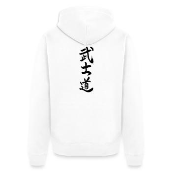 Bushido den Weg oder lerne von den japanischen Kanji-Kriegern - Unisex Premium Bio Zip Hoodie - Weiß - Hinten - Thijin (182cm)