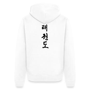 Taekwondo coréen écrit noir ombre schrif - Veste à capuche bio Premium Unisexe - blanc - Dos - Thijin (182cm)
