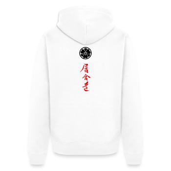 Iaido Kanji und Mon Symbol - Unisex Premium Bio Zip Hoodie - Weiß - Hinten - Thijin (182cm)