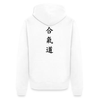 Aikidō / Aikidoka / Sport / Kampfkünste / Kampf - Unisex Premium Bio Zip Hoodie - Weiß - Hinten - Thijin (182cm)