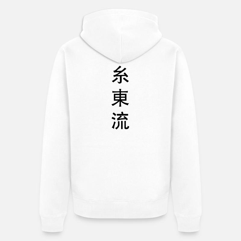Shito Ryu Emblem Karate - Unisex Premium Bio Zip Hoodie - Weiß