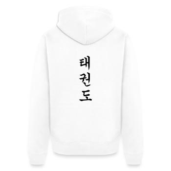 Taekwondo - Taekwondo - Taekwon-Do - 태권도 - Veste à capuche bio Premium Unisexe - blanc - Dos - Thijin (182cm)