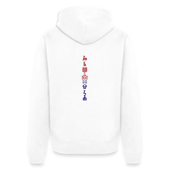 hrvatska glagoljica sahovnica color 3D - Unisex Premium Organic Zip Hoodie - white - Back - Thijin (182cm)