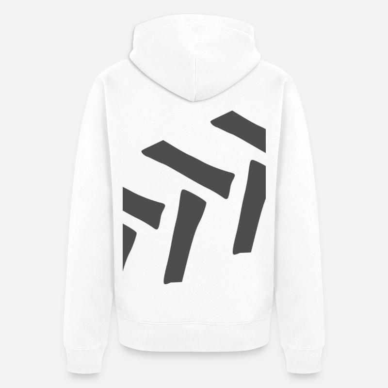 profil Executor - Veste à capuche bio Premium Unisexe - blanc