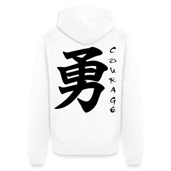 Le mot courage en japonais (noir) - Veste à capuche bio Premium Unisexe - blanc - Dos - Thijin (182cm)