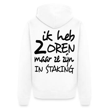 Ich habe 2 Ohren, aber sie streiken * - Unisex Premium Bio Zip Hoodie - Weiß - Hinten - Thijin (182cm)