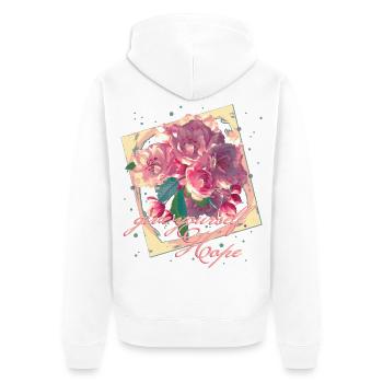 Give Yourself Hope Almond Blossoms - Unisex Premium Organic Zip Hoodie - white - Back - Thijin (182cm)