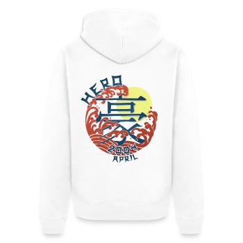 Japan Hero since April 2004 Geburtstaggeschenk - Unisex Premium Bio Zip Hoodie - Weiß - Hinten - Thijin (182cm)