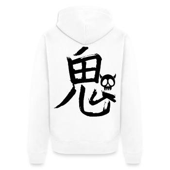 Das Wort Dämon auf Japanisch (schwarz) - Unisex Premium Bio Zip Hoodie - Weiß - Hinten - Thijin (182cm)