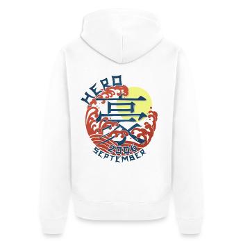 Japan Hero since September 2006 Geburtstaggeschenk - Unisex Premium Bio Zip Hoodie - Weiß - Hinten - Thijin (182cm)