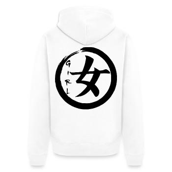 Das Wort Mädchen auf Japanisch (schwarz) - Unisex Premium Bio Zip Hoodie - Weiß - Hinten - Thijin (182cm)
