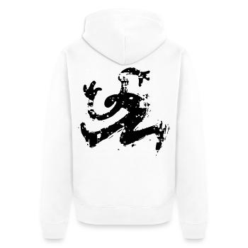 Minimal Abstrakt Form Bewegung Zeichnung Dynamisch - Unisex Premium Bio Zip Hoodie - Weiß - Hinten - Thijin (182cm)