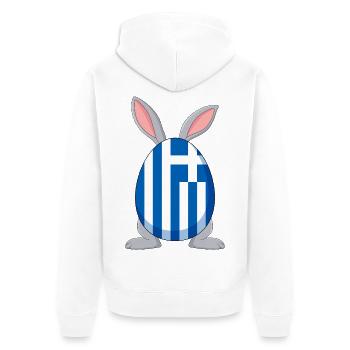 Kleiner Tsourekaki-griechischer Oster-Pascha-Hase - Unisex Premium Bio Zip Hoodie - Weiß - Hinten - Thijin (182cm)