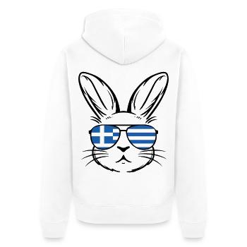 Griechische Oster-griechische Flagge Osterhase - Unisex Premium Bio Zip Hoodie - Weiß - Hinten - Thijin (182cm)