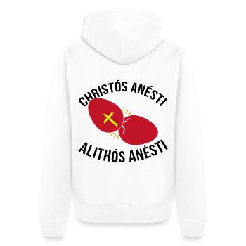 Greek Easter Christos Anesti Alithos Anesti - Unisex Premium Organic Zip Hoodie - white - Back - Thijin (182cm)