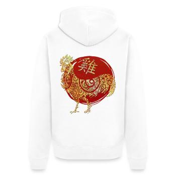 Hahn Chinesisches Tierkreiszeichen Horoskop - Unisex Premium Bio Zip Hoodie - Weiß - Hinten - Thijin (182cm)