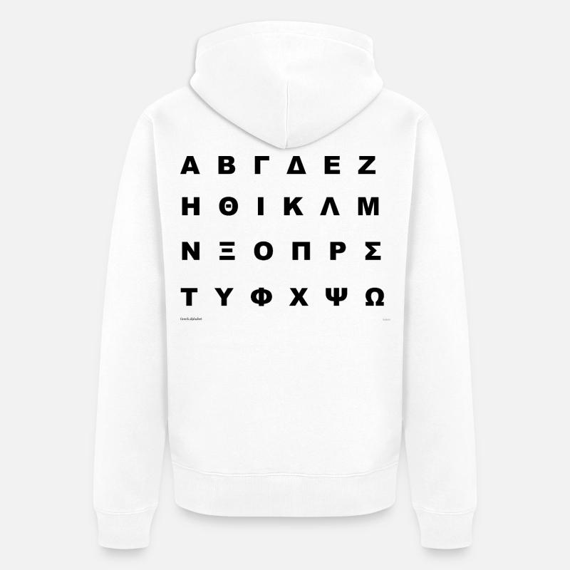 Alphabet grec (noir) - Veste à capuche bio Premium Unisexe - blanc