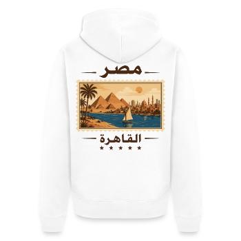 Ägypten Kairo Vintage Reisemarke - Unisex Premium Bio Zip Hoodie - Weiß - Hinten - Thijin (182cm)