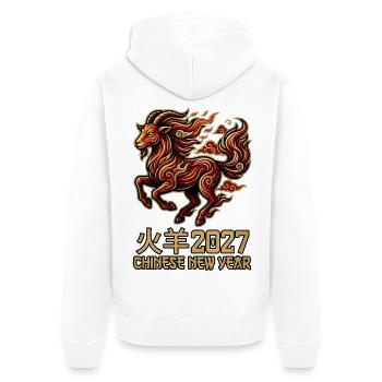 chinesisches neues Jahr 2027 Jahr der Ziege - Unisex Premium Bio Zip Hoodie - Weiß - Hinten - Thijin (182cm)