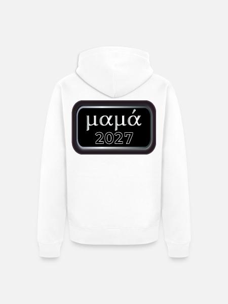 Griechische Mama 2027 - Unisex Premium Bio Zip Hoodie - Weiß