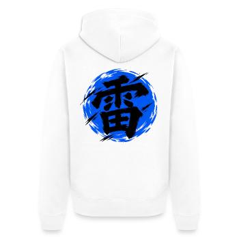 KANJI-RESONANZ | Donner — elektrischer Schlag - Unisex Premium Bio Zip Hoodie - Weiß - Hinten - Thijin (182cm)