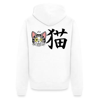 Manga Cat - Unisex Premium Organic Zip Hoodie - white - Back - Thijin (182cm)