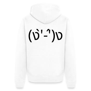 Fight me (ง'̀-'́)ง émotique de combat - Veste à capuche bio Premium Unisexe - blanc - Dos - Thijin (182cm)