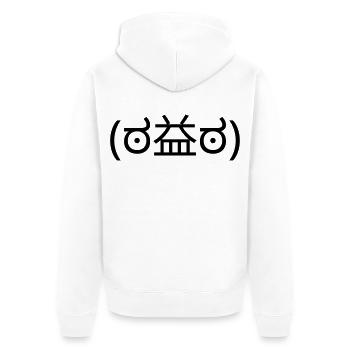 Wütendes Emote (ಠ益ಠ) Angry Disapproval - Veste à capuche bio Premium Unisexe - blanc - Dos - Thijin (182cm)