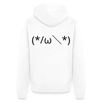 Verlegenes Emote (*/ω＼*) schüchtern Kaomoji - Unisex Premium Bio Zip Hoodie - Weiß - Hinten - Thijin (182cm)
