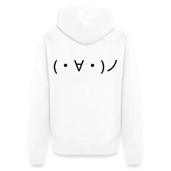 Winkendes Emote (・∀・)ノ Hallo Kaomoji - Unisex Premium Bio Zip Hoodie - Weiß - Hinten - Thijin (182cm)