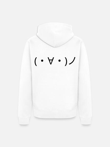 Waving Emote (・∀・)ノ Hello Kaomoji - Unisex Premium Organic Zip Hoodie - white