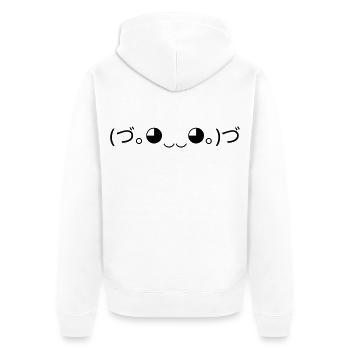 Émoticône de câlin (づ。 ◕‿‿◕｡ )づ Câlins - Veste à capuche bio Premium Unisexe - blanc - Dos - Thijin (182cm)