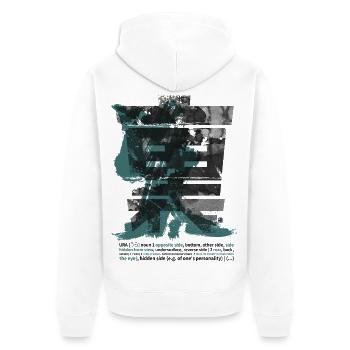 URA Omote Large Kanji Budo Martialarts Aïkido - Veste à capuche bio Premium Unisexe - blanc - Dos - Thijin (182cm)