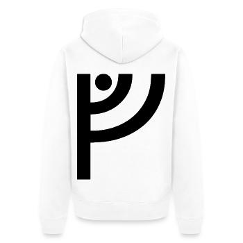 V Viking Rune - Unisex Premium Organic Zip Hoodie - white - Back - Thijin (182cm)