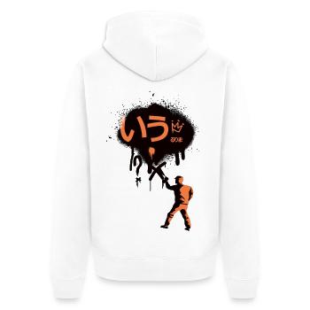 Logo du pulvérisateur abstrait - Veste à capuche bio Premium Unisexe - blanc - Dos - Thijin (182cm)