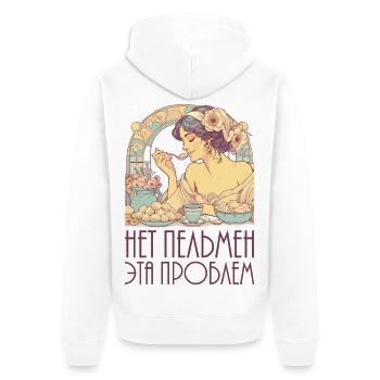 Keine Pelmeni das ist ein Problem Art Nouveau - Unisex Premium Bio Zip Hoodie - Weiß - Hinten - Thijin (182cm)
