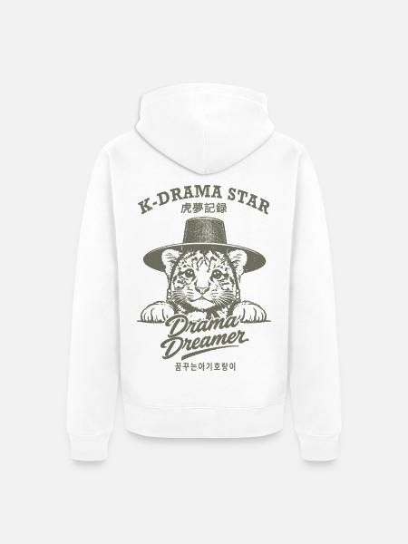 K-Drama Star – Träumender Babytiger - Unisex Premium Bio Zip Hoodie - Weiß