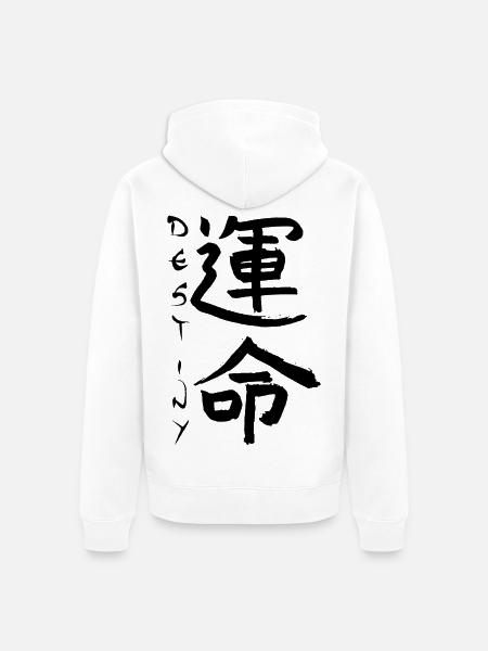 Black Japanese Kanji for the word fate - Unisex Premium Organic Zip Hoodie - white