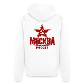 Moskau - Russland - Soviet-Union - Roter Stern - Unisex Premium Bio Zip Hoodie - Weiß - Hinten - Thijin (182cm)