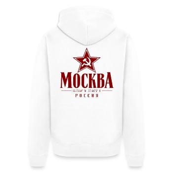 Moskau - Russland - Soviet-Union - Roter Stern - Unisex Premium Bio Zip Hoodie - Weiß - Hinten - Thijin (182cm)