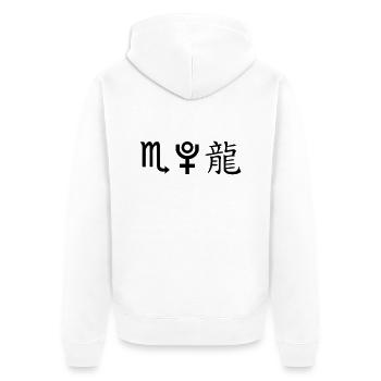 Scorpion Pluton Dragon - Veste à capuche bio Premium Unisexe - blanc - Dos - Thijin (182cm)