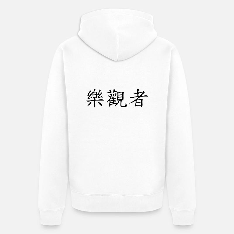 Optimist - Unisex Premium Bio Zip Hoodie - Weiß