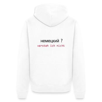 russisch - Unisex Premium Bio Zip Hoodie - Weiß - Hinten - Thijin (182cm)