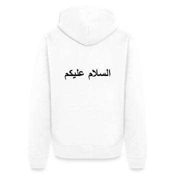 Salam Alikoum (V) - Veste à capuche bio Premium Unisexe - blanc - Dos - Thijin (182cm)
