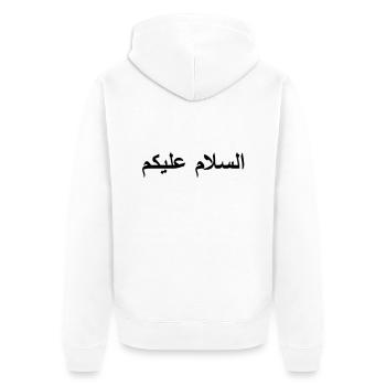 Salām - Unisex Premium Organic Zip Hoodie - white - Back - Thijin (182cm)