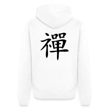 zen - Veste à capuche bio Premium Unisexe - blanc - Dos - Thijin (182cm)